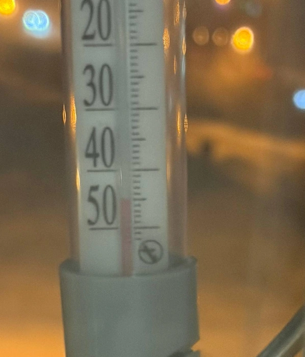 -45 градусов на термометре — не самое приятное зрелище с утра | Источник: Lapina Irina / Telegram