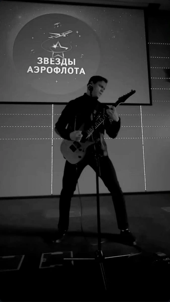 Даниил увлекается музыкой 