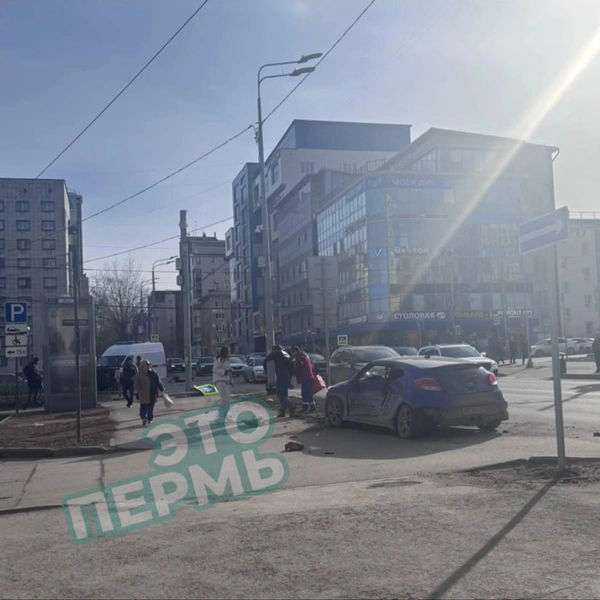 Источник: Это Пермь / Telegram