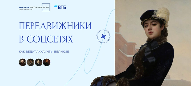 Мини-играКак вовлечь читателя в ваш проект, донести ценность, но не утомить деталями? Выбирайте мини-игру!Увлекательная механика, полезная информация и яркое оформление не оставят никого равнодушным.Пример