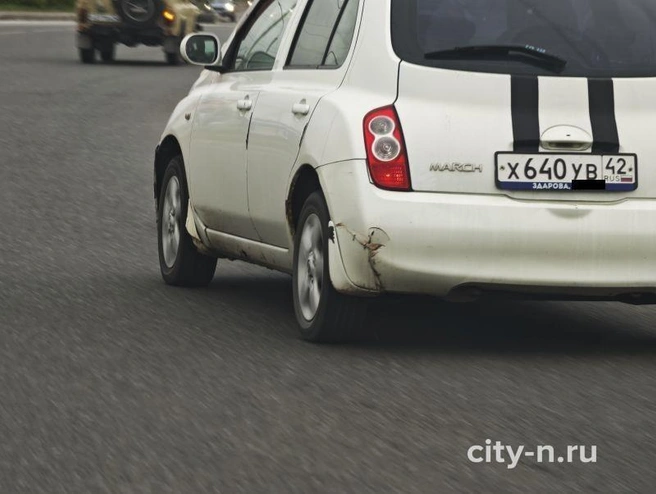 Источник: www.city-n.ru