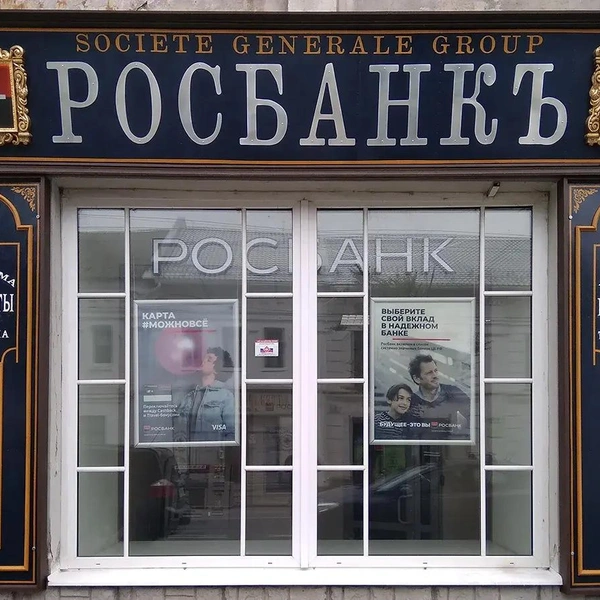 Источник: фото предоставлено Дмитрием Кузнецовым