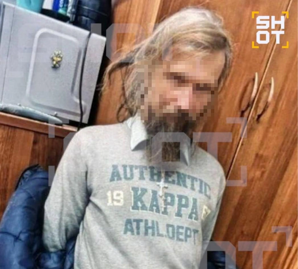 Задержанный — Александр В. | Источник: SHOT / t.me