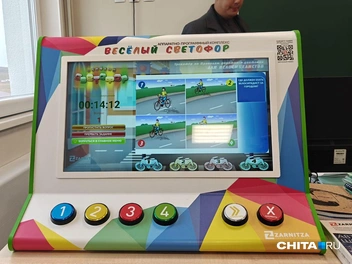 Источник: Тамара Ван-Фу-Ли / CHITA.RU