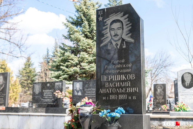 Источник: Евгений Вдовин / 161.RU