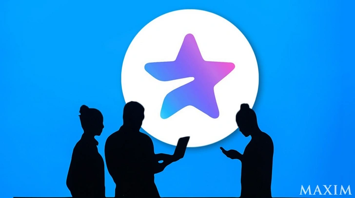 Стало известно, зачем в Telegram добавят рейтинг пользователей: все ради подарков | Источник: Shutterstock / коллаж MAXIM
