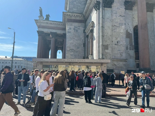 Источник: Валерия Богатырева / 29.RU