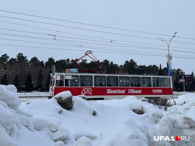 Февраль 2026-го | Источник: Андрей Бирюков / UFA1.RU