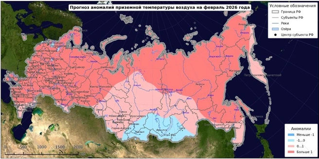 На севере области будет тепло | Источник: meteoinfo.ru