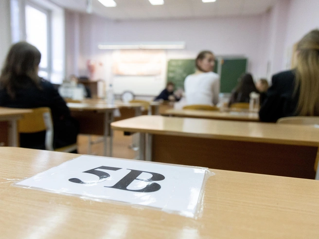 4 июня выпускники будут сдавать русский язык | Источник: Владислав Лоншаков / E1.RU