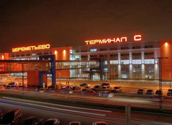 За парковку у аэропорта автовладельцу выставили счет на 3 млн рублей | ya62.ru