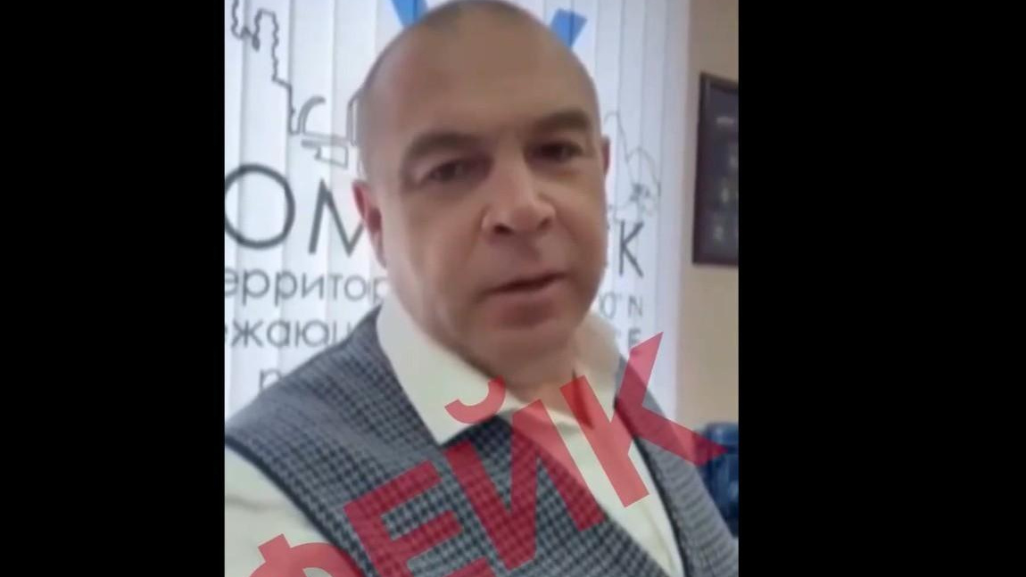 Дипфейк с мэром Невинномысска разлетелся по соцсетям 