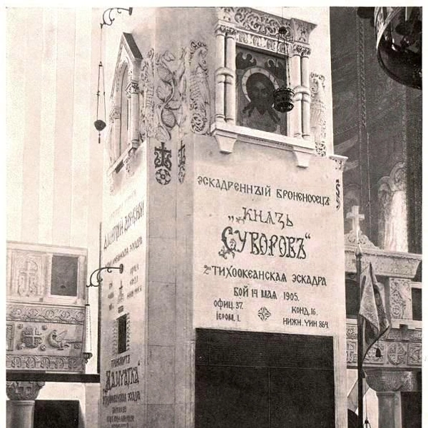 Источник: citywalls.ru