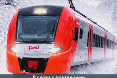 Изменения в графике пригородных поездов Башкортостана