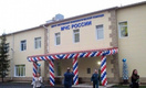 Шойгу открыла новый Центр психологической помощи МЧС в Петербурге