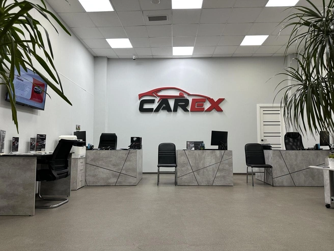 Офис компании на Писарева, 60 | Источник: CarexKorea
