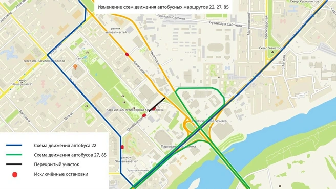 Участок перекрыли в районе МВДЦ «Сибирь» | Источник: мэрия Красноярска