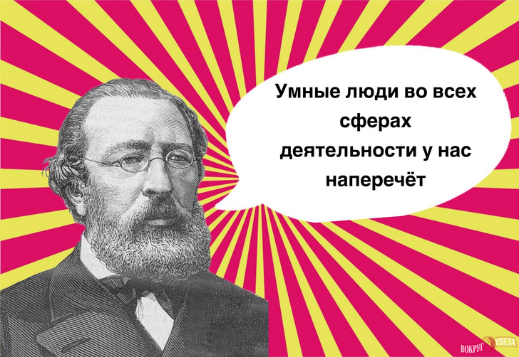 10 очень русских фраз Ивана Аксакова, которые вызывают много вопросов