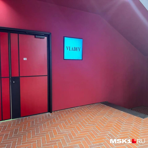 Источник: Арина Майорова / MSK1.RU