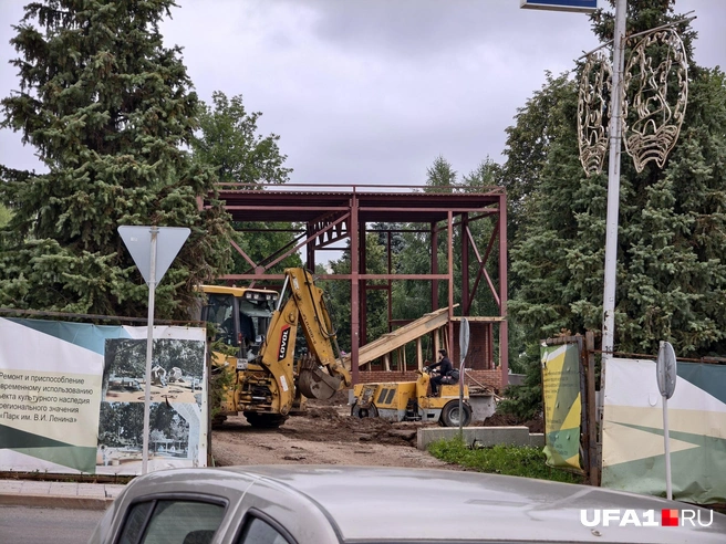 Парк закрыли весной 2025-го | Источник: Булат Салихов / UFA1.RU