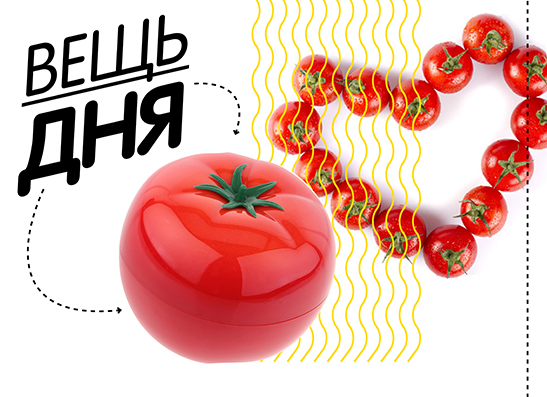 Вещь дня: Томатная маска для лица Tomatox Magic Massage Pack от Tony Moly