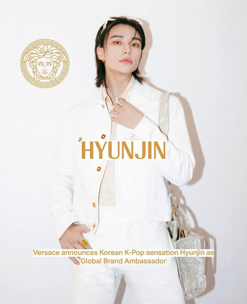 Золотце в золоте: Хёнджин из Stray Kids стал глобальным амбассадором Versace