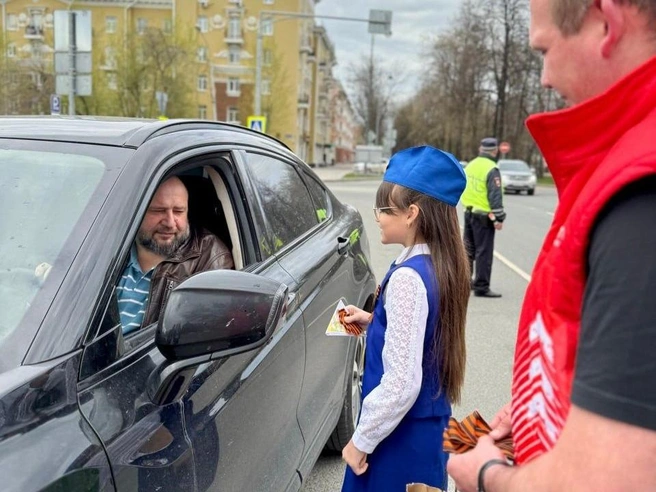 Источник: «Авторадио-Пермь»