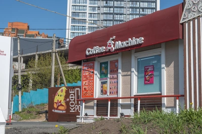 Coffee Machine removes roadside outlet after fatal crash