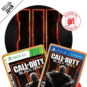 Вещь дня: Новая игра Call Of Duty Black Ops III