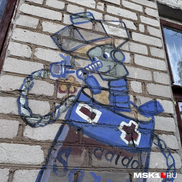 Источник: Алина Мельникова / MSK1.RU