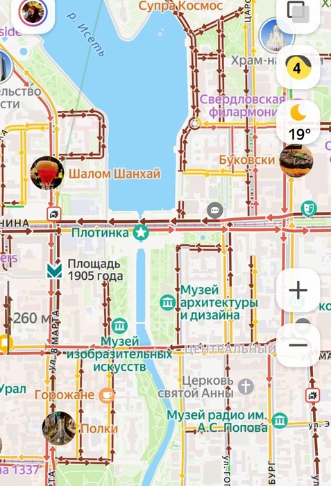Центр города оказался парализован | Источник: Яндекс.Карты