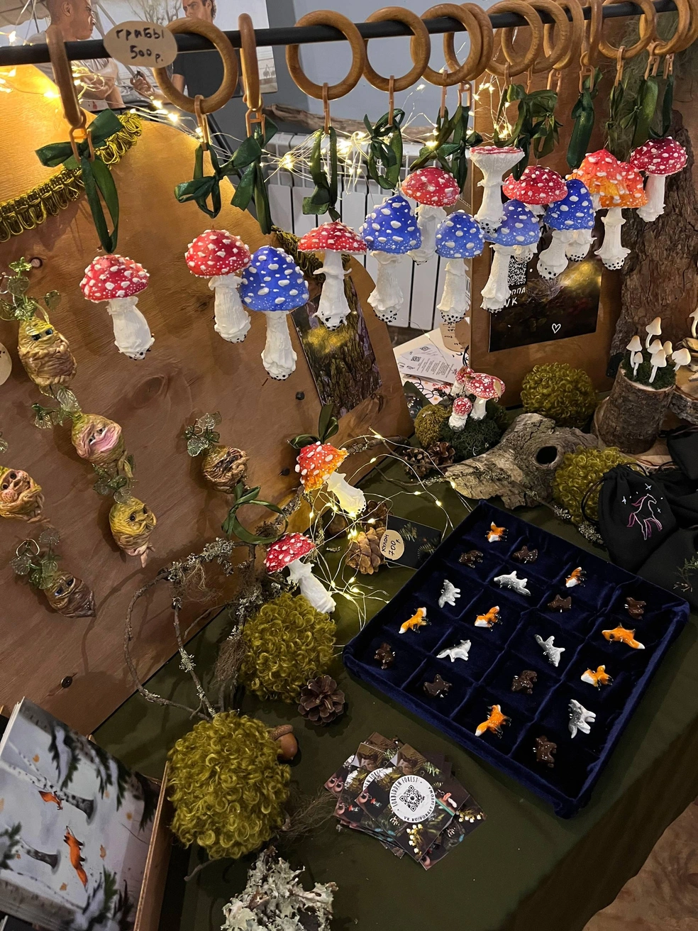 Источник: Анастасия Калинина