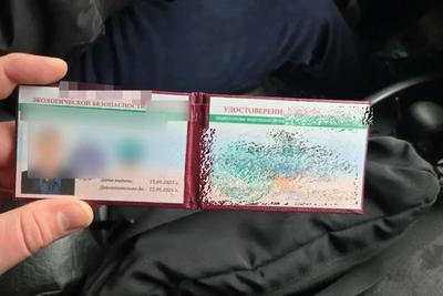 Полиция задержала лже-экологов, вымогавших взятки у предпринимателей