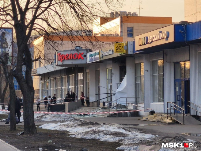 Рядом с отделением, где произошел взрыв находится магазин «Детский мир» | Источник: Михаил Мечев / MSK1.RU