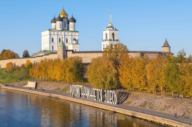 Псковский кремль | Источник: Karasev Viktor/Shutterstock/Fotodom.ru