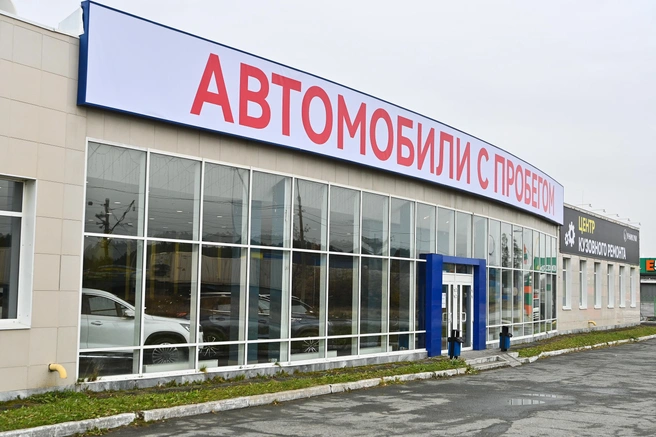 Официальное праздничное открытие шоурума состоится 14 ноября | Источник: Максим Воробьев
