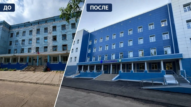 Нерюнгринская ЦРБ после ремонта | Источник: Айсен Николаев / t.me