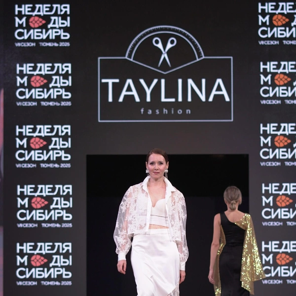 Бренд Taylina Fashion | Источник: из архива Алены Тайболиной