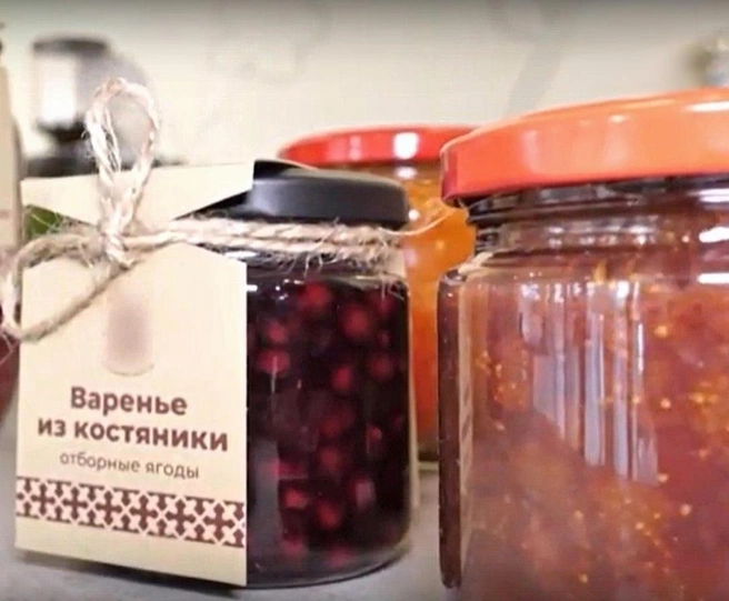 Источник: центр «Мой бизнес»
