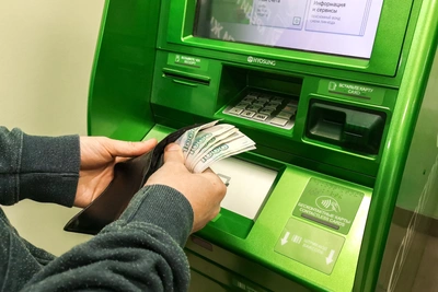 Доходы ростовчан выросли на 15,6% за год