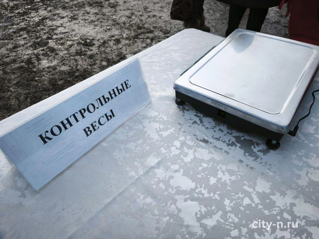 Источник: www.city-n.ru