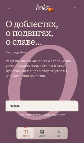 Изображение пользователя