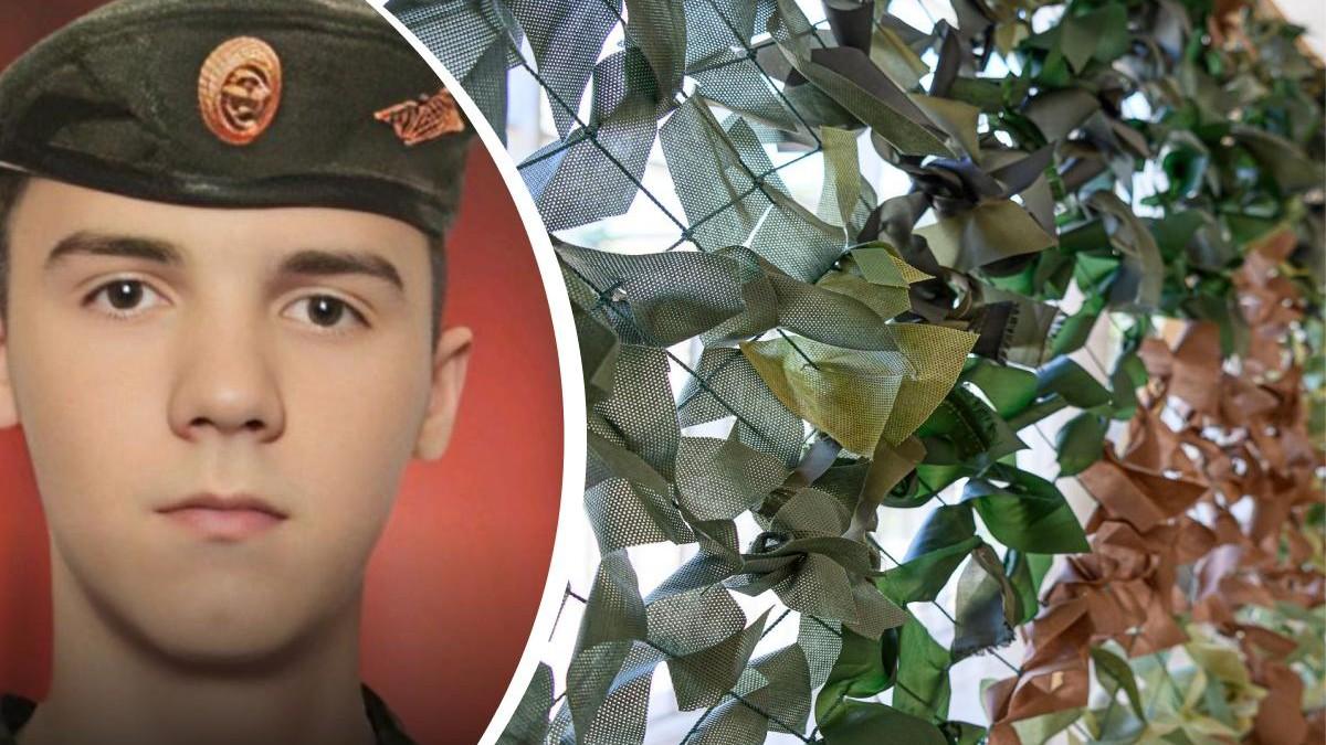 «Отзывчив к любой беде»: в зоне СВО погиб уроженец Архангельской области