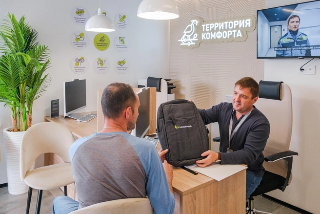 Приятный подарок будущим новоселам  | Источник: Тимофей Калмаков