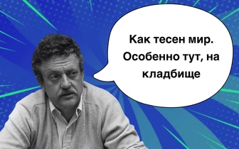 10 циничных цитат Курта Воннегута, которые вернут веру в будущее