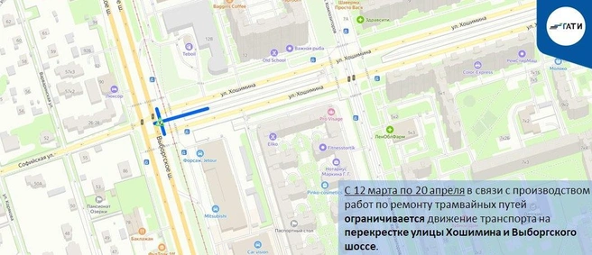 Источник: ГАТИ Петербурга