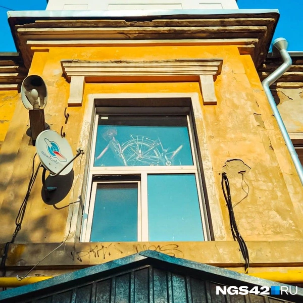 Источник: Александр Левчук / NGS42.RU