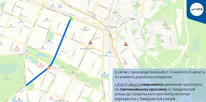 Источник: ГАТИ Петербурга