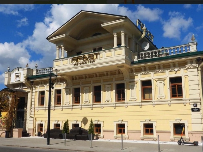 Заведение находилось в центральной части города, недалеко от улицы Дзержинского. | Источник: Anatoly Mankuta / 2gis.ru