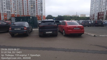 Источник: ООО «Природа» / T.me